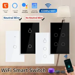 Tuya WiFi Smart Light Switch RF433 Neutral Wire/No Neutral Wire Required US Wall Touch Switches Work With Alexa Google Home