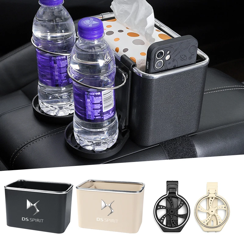 

1Pc Car Multifunctiona Armrest Storage Box Drawer Box For Citroen DS SPIRIT DS DS3 DS4 DS5 DS6 DS7 DS9 Auto Interior Accessories