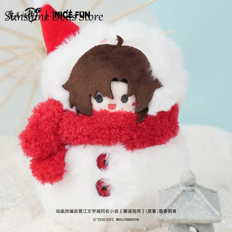 13CM Mo Dao Zu Shi Wei Wuxian Lan Wangji Cute Little Snowman Plush Cotton Doll Pendant Toys Keychain Plushie Birthday Gift