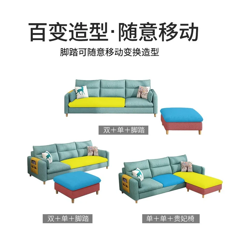 Fabric sofa small apartment living room three-person four-person combination removable and washable rental room small sofa