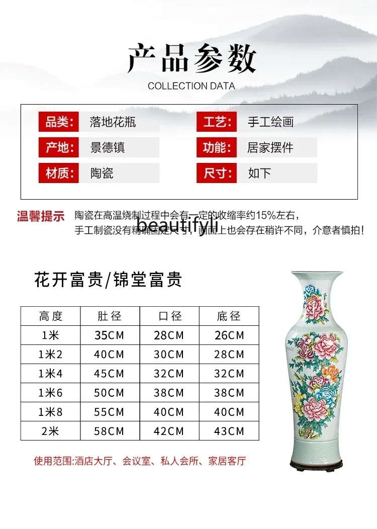 Hand-Painted Ceramic Floor Vase Living Room and Hotel Moving into the New House Decorative Ornaments