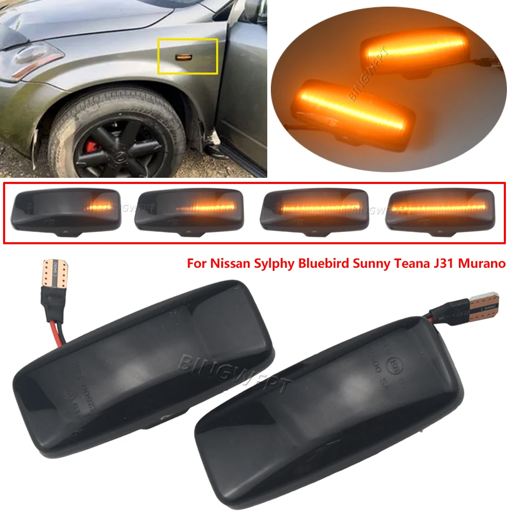 

2X светодиодный указатель поворота, боковые габаритные огни, мигалка для Nissan Sylphy Bluebird Sunny Teana J31 Murano 2006-2011