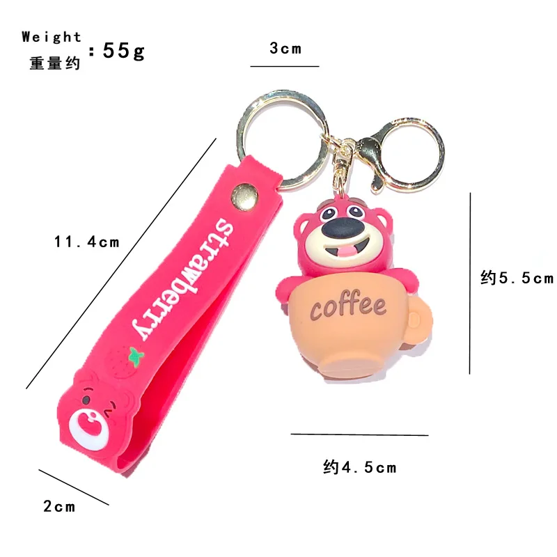 Personaggio dei cartoni animati S Lotso portachiavi bambola in Silicone Cute Car portachiavi ciondolo ragazza cuore borsa accessori gioielli regalo