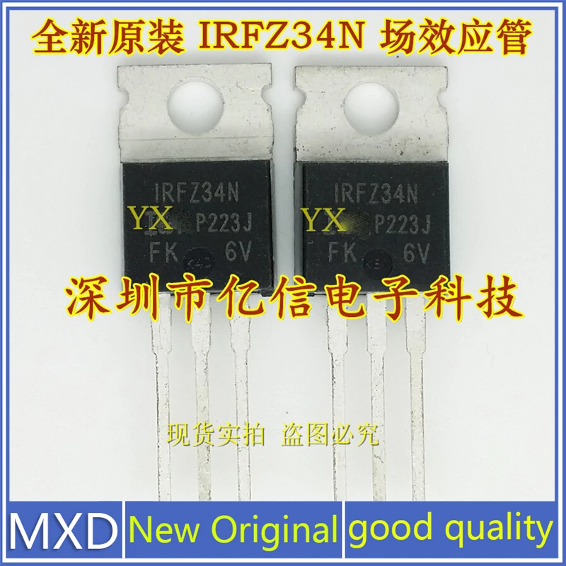 5Pcs/Lot New Original IRFZ34N Z34N Field Effect Mostube Inlet Good Quality In Stock