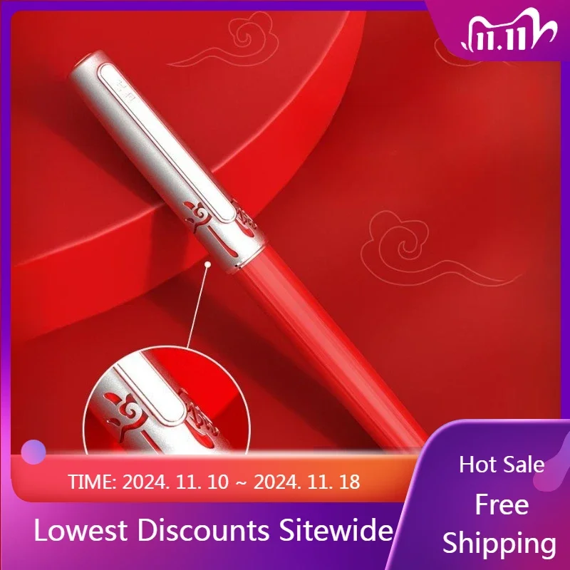 Pimio OASO Red Metal Fountain Pen Hooded Nib EF 0.38mm,Open Nib F 0.5mm Nib Ink Pens for Writing School Supplies Stationery