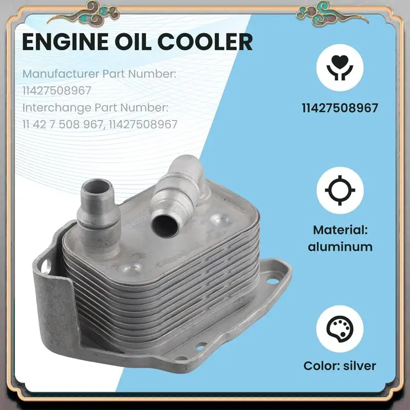 

Reliable-Engine Oil Cooler 11427508967 For BMW E46 E60 E81 E87 E90 316I 318I X3 X1 11427508967