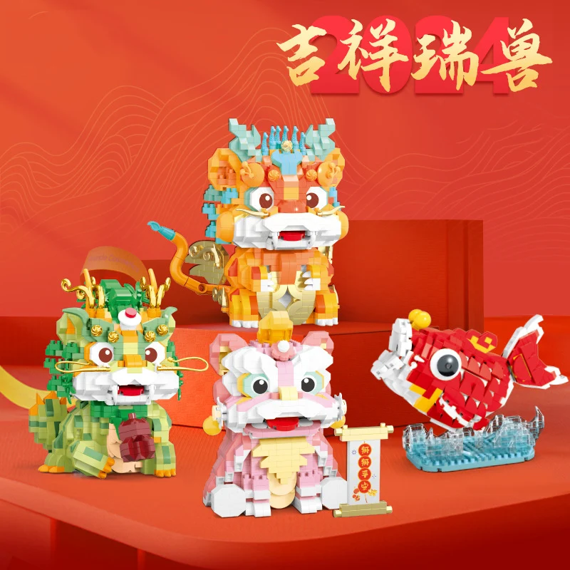 

Lovly China Mythical Animals Cartoon Image Mini Block Lion Dance Brave Troops Dragon Koi Carp Building Bricks Toys For Gifts