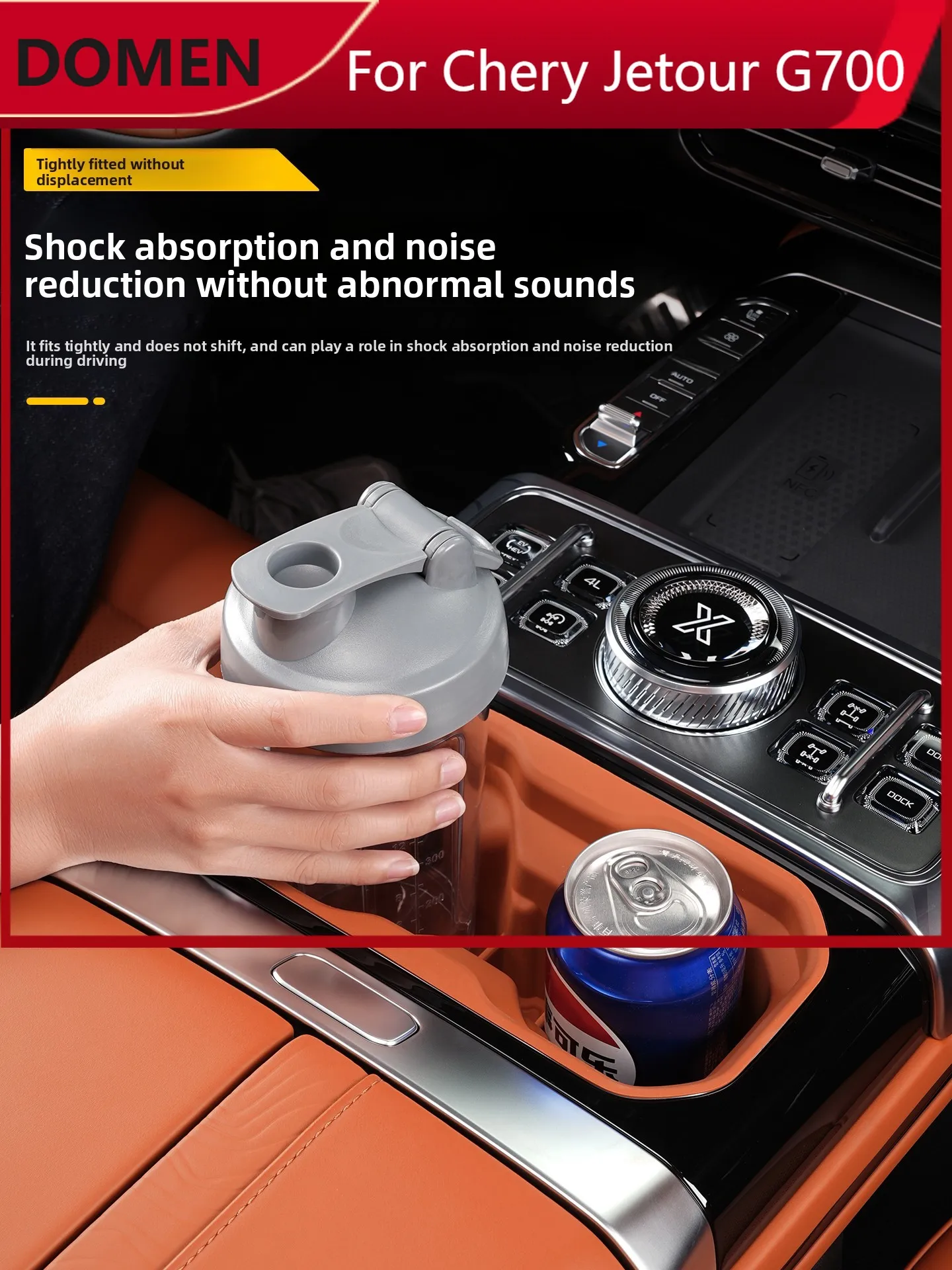 

Силиконовый коврик-подстаканник для центральной консоли автомобиля Jetour G700, противоскользящий коврик для хранения напитков и стаканов, аксессуары для интерьера автомобиля