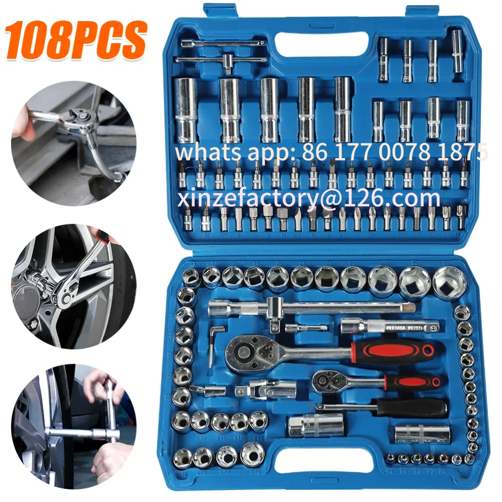 Customizable Ratchet Socket Wrench Set 108pcs Car repair tool sets Ratchet Torque Wrench Combo Kit Ratchet Spanner Screwdriver