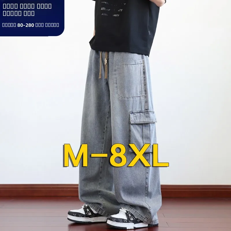 

Мужские джинсы свободного кроя прямого кроя в американском ретро-стиле, широкие повседневные брюки, осенняя новинка, смесь хлопка и полиэстера