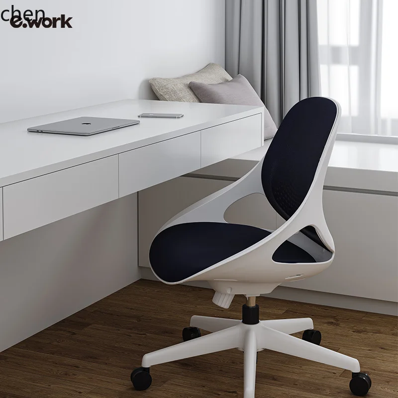 ZML Ergonomic Comfort Office Chair Breathable Backrest Simple Waist Protection Staff Chair