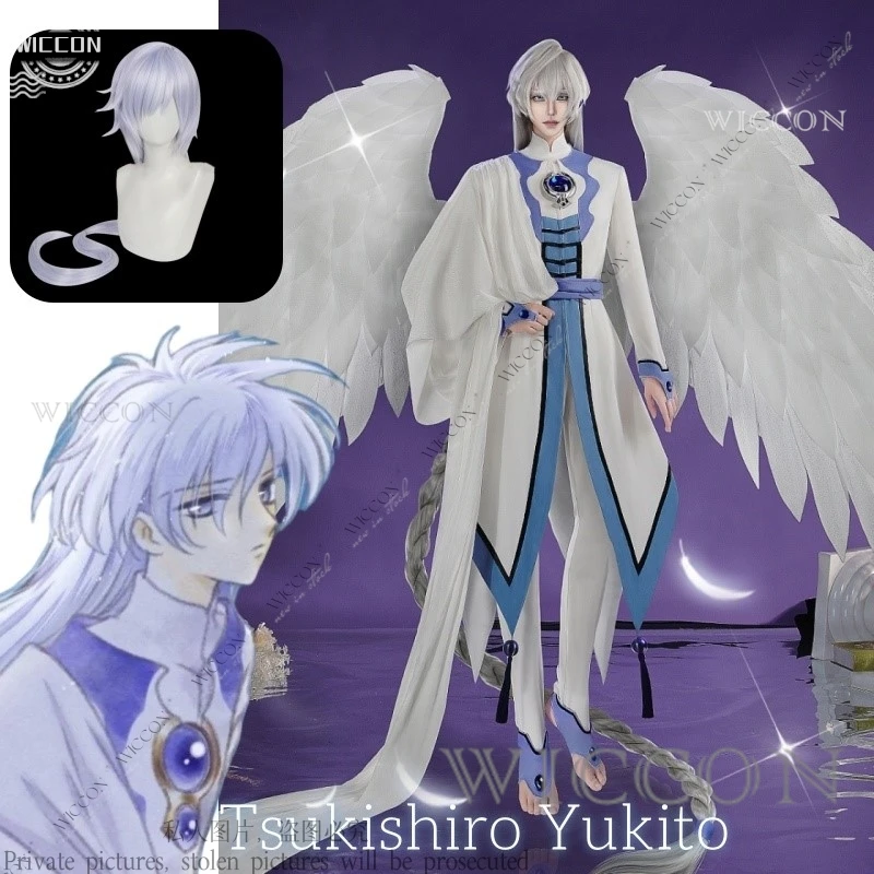 Tsukishiro Yukito Adjudicator Judge Month Cosplay Costume Wig Anime Game Clothing For Men Magic Role Play Halloween Party