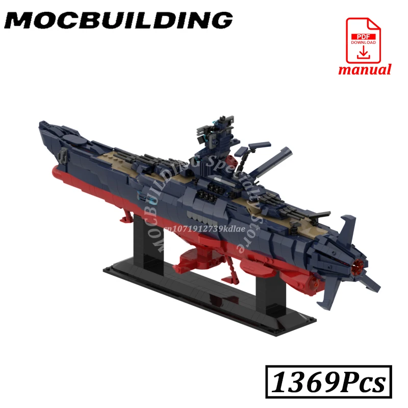 1369Pcs Space Battleship Yamato 2199 Spaceship MOC Model MOC Building Blocks Bricks Desk Decor Construction Toys Gift Presents