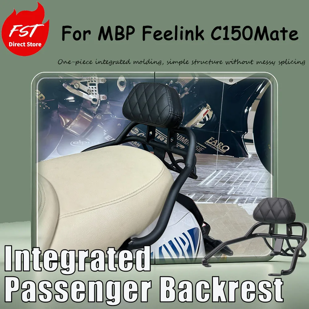 For MBP Feelink C150Mate Rear Seat Backrest, Rear Shelf Extension, Rear Seat Cushion Integrated Passenger Backrest