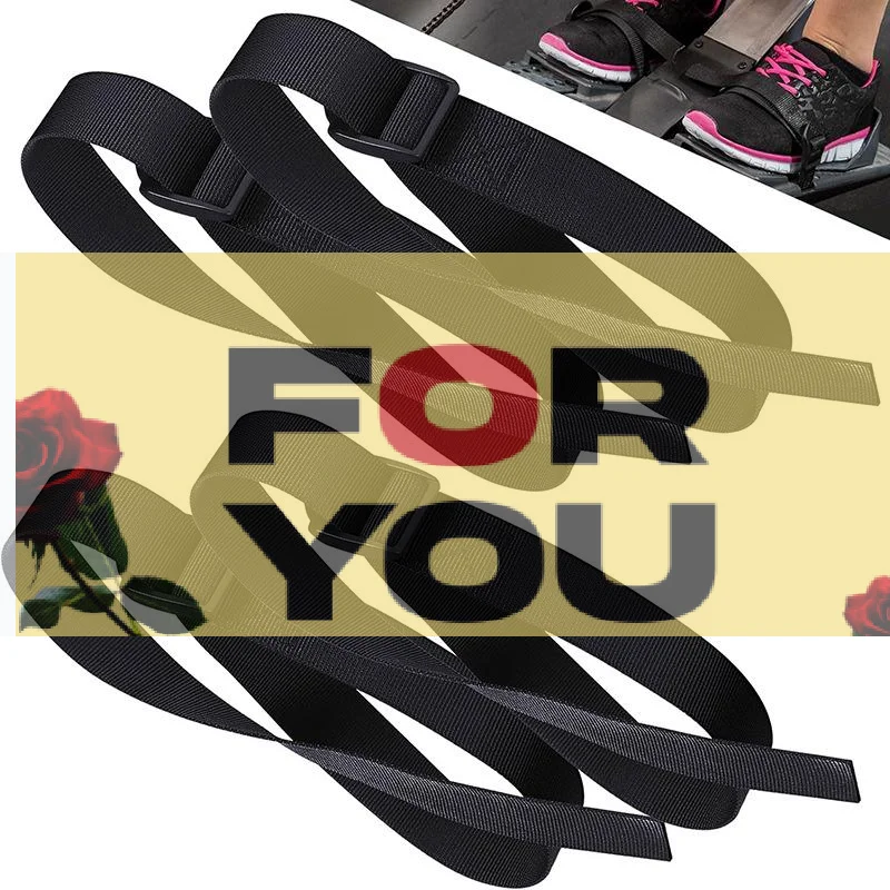 2Pcs Rowing Machine Foot Strap Adjustable Feet Strap Replacement Multi-functional Fitness Equipment Auxiliary Webbing with Buckl