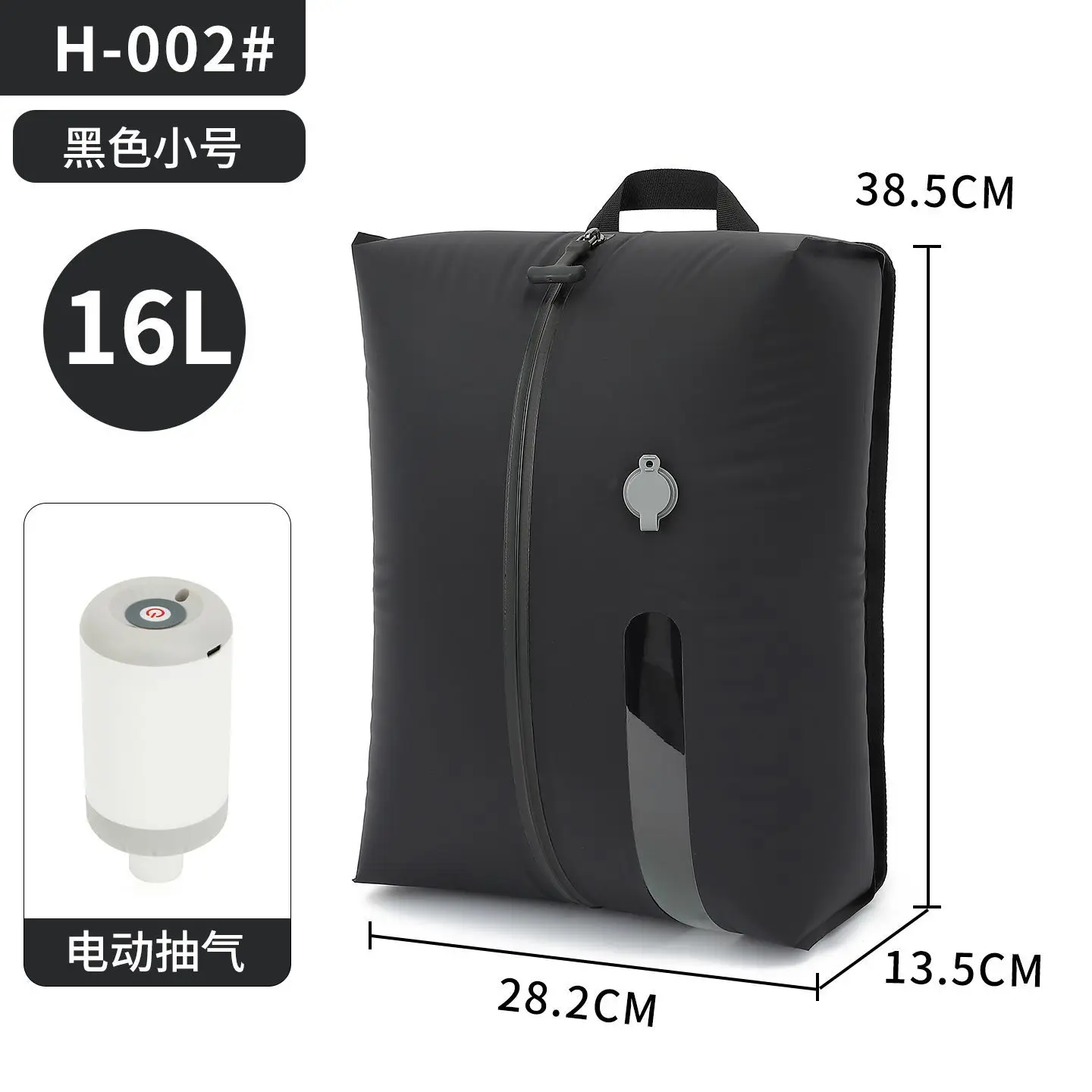 TPU Compression Storage Bag, Waterproof Space Saving Vacuum Storage Bag with Zipper & Vent Valve, Portable Foldable Storage