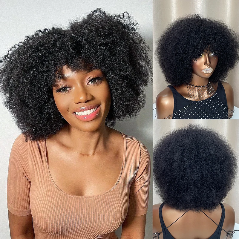 afeo-kinky-wave-short-bob-glueless-wigs-for-women-brazilian-remy-100-human-hair-afro-kinky-curly-full-machine-made-wigs