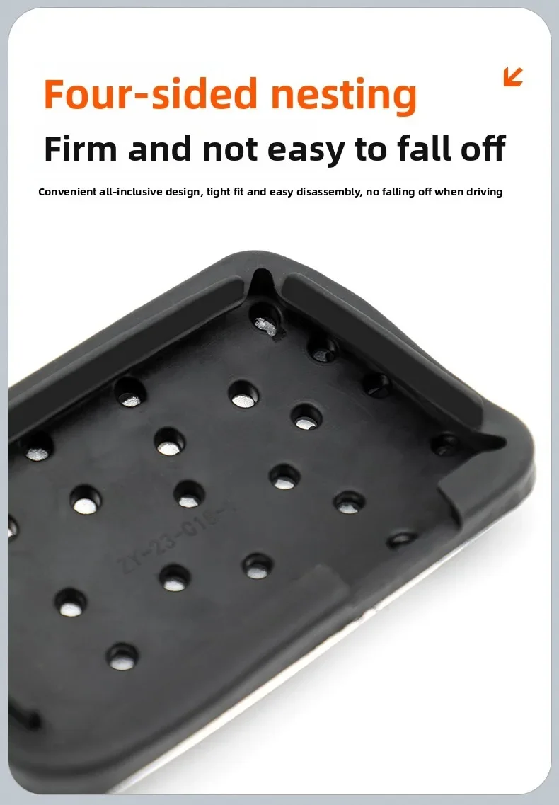 8 Brake accelerator scooter interior modification non-slip foot pedal decoration supplies