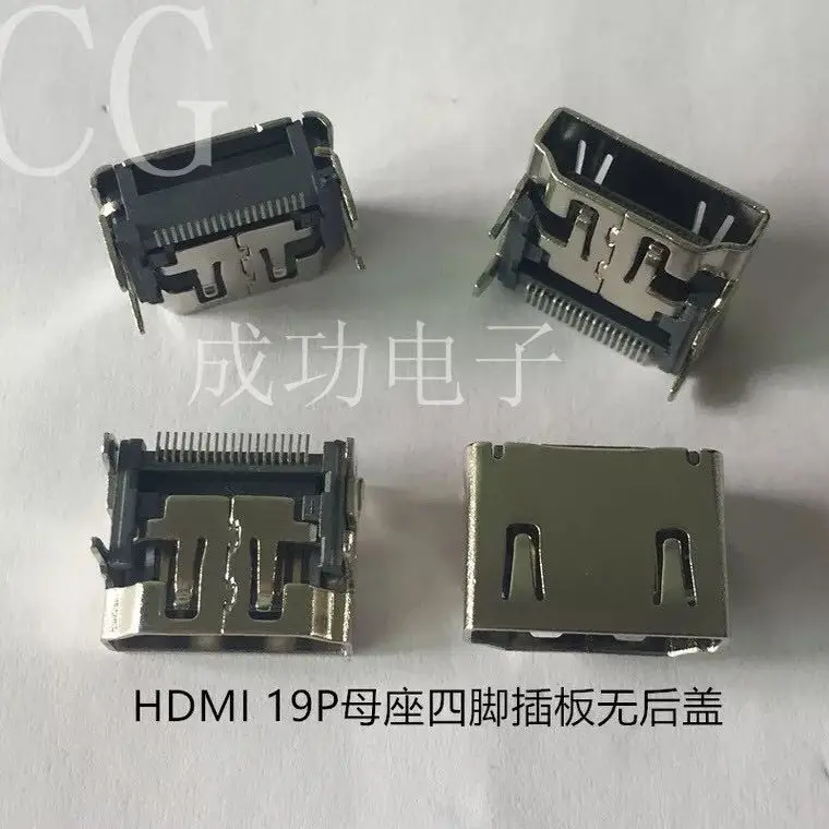 For HDMI 19P female seat HDMI horizontal patch female seat A-TYPE SMT hdmi19pin connector