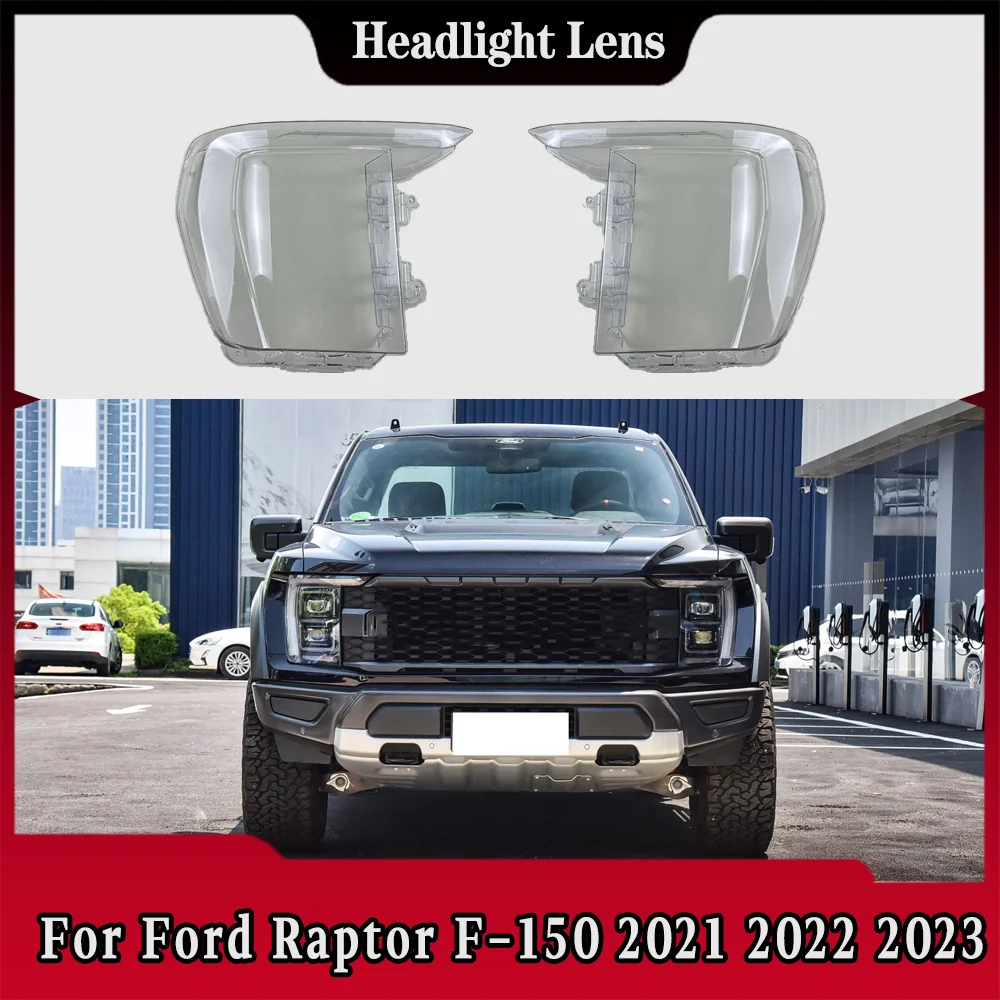 

For Ford Raptor F-150 2021 2022 2023 Transparent Headlight Cover Headlamp Shell Clear Lens Plexiglass Replace Original Lampshade