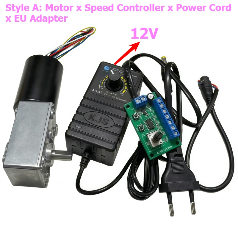 5840-3650 brushless worm gear motor with adjustable power supply, power cord, speed controller