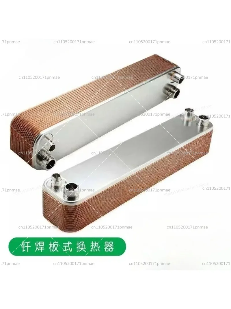 Stainless Steel Plate Heat Exchanger for Central AC Evaporator, Refrigerant to Water Cooling System