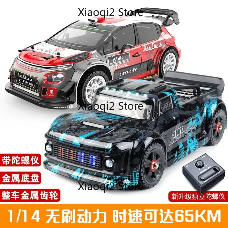 High-Speed Car 1:14 Brushless Motor 4WD Electric Rally RC Car Toy