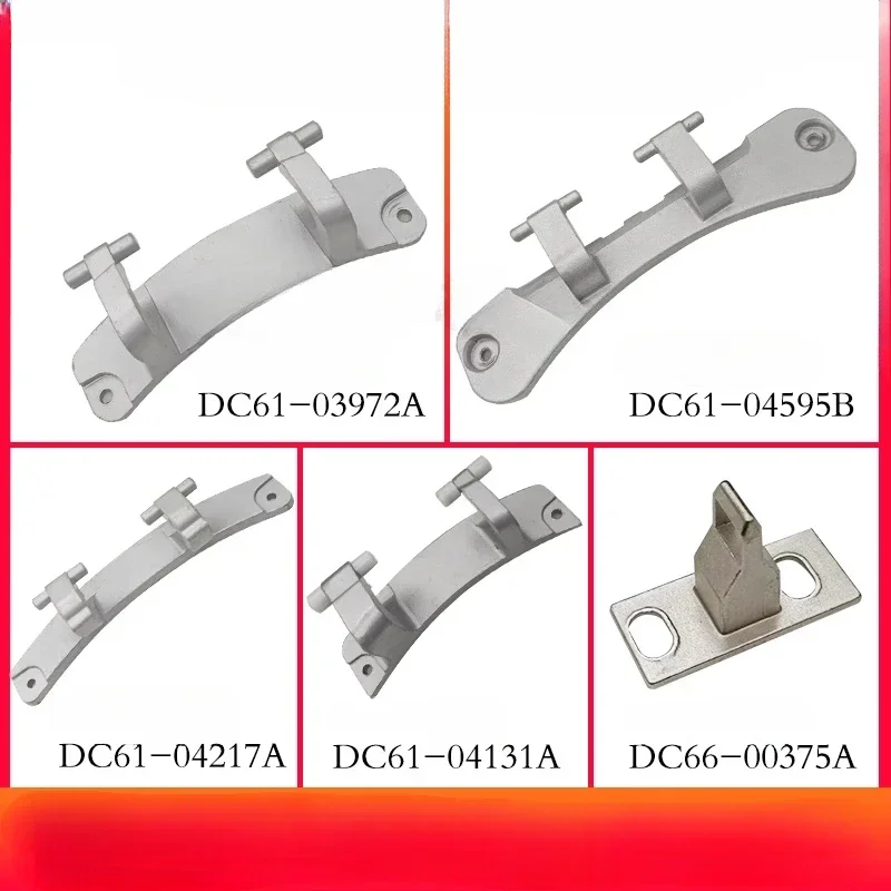 For Samsung Drum Wa…