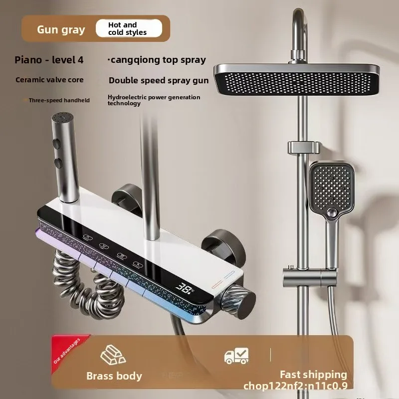 All Copper Shower Set Thermostatic Handheld Smart Digital Display Piano Key Boost Spray Wholesale Shower Head and Handle Set