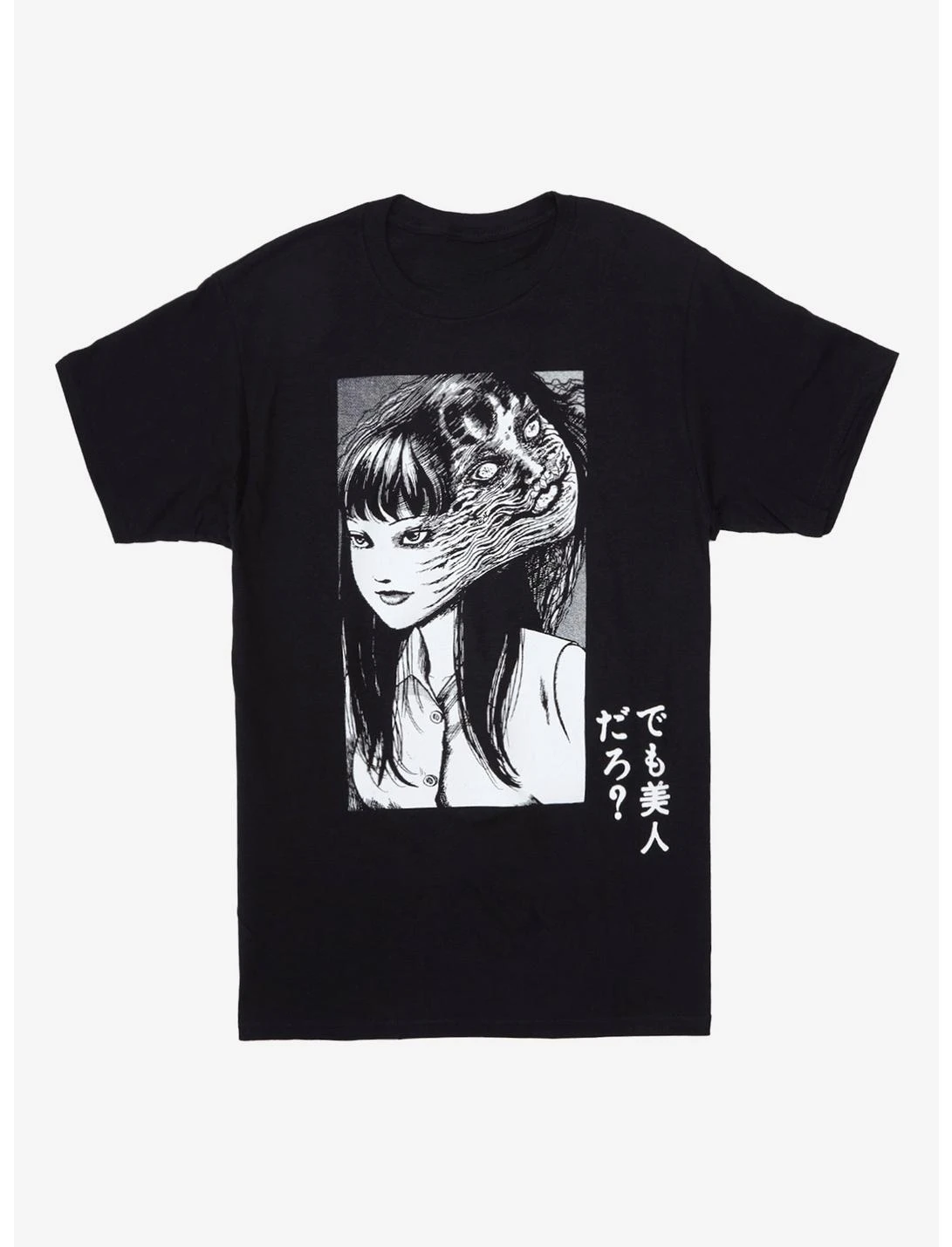 2026 Now Unisex Junji Ito Japanese‑Horror‑Comic Short‑Sleeve  Vintage Graphic Print Crewneck Summer Street‑Wear Casual Top