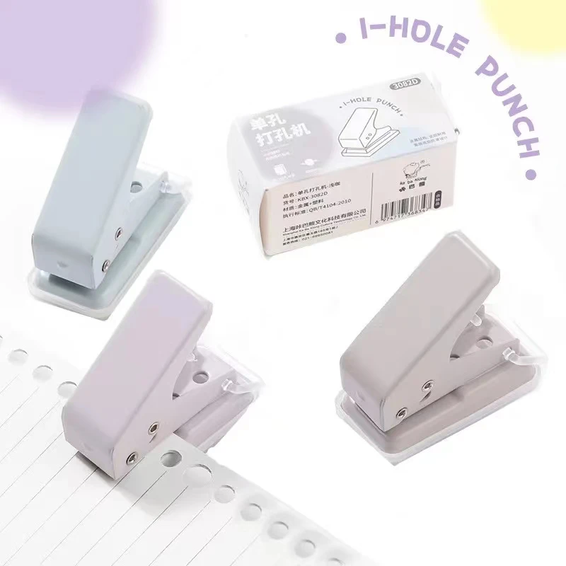 Mini Manual Punching Machine Student Stationery Loose-Leaf Household Items