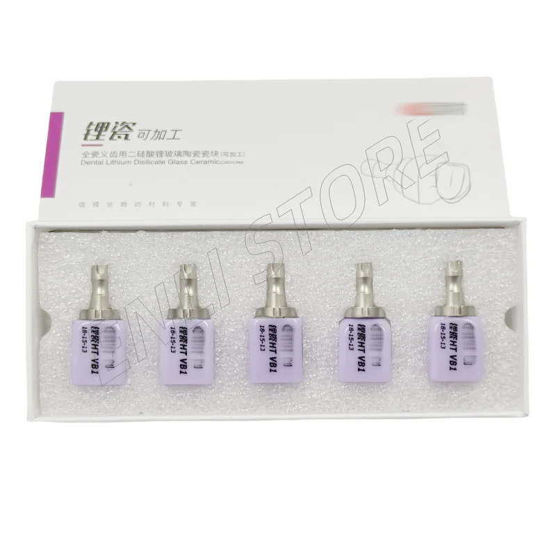

5pcs UP Lithium Disilicate C14 HT/LT Dental Labs and Technicians Milling Materials Glass Ceramic Blocks 5pcs