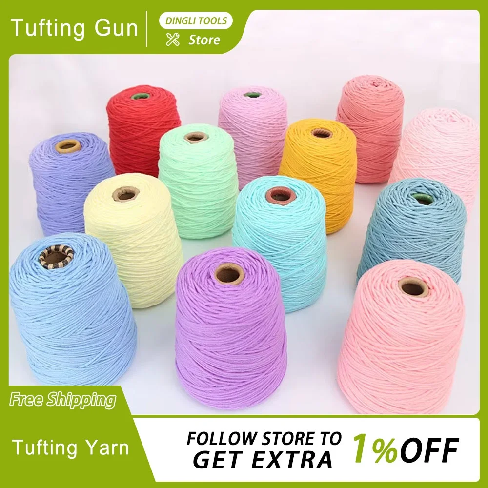 400g Tufting Gun Special 8 Strand Milk Cotton Acrylic Protrusion Line Poke Embroidery Diy Cushion Carpet Bespoke Tufting Yarn