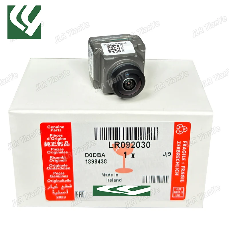 

Suitable for Range Rover Sport Camera LR092030 LR076714