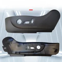 Suitable for Great Wall Coolpad seat guard, seat decoration panel, left and right of shield 6903200XKY00A  6803610XKY00A