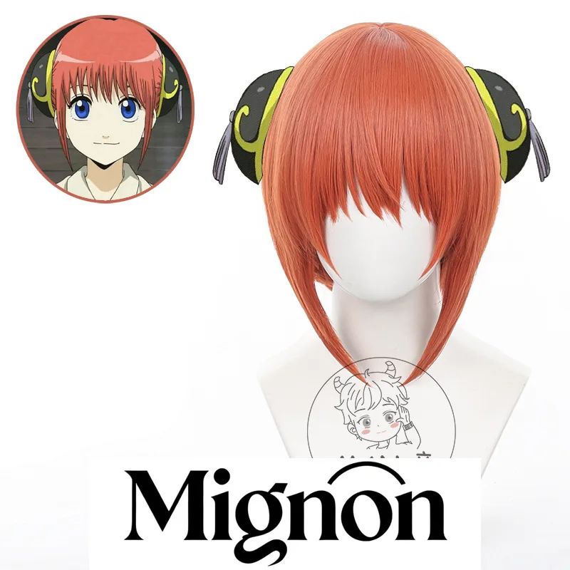 Gintama Kagura Cosplay Wig Short Hair Simulated Scalp Easy Styling Halloween Gift