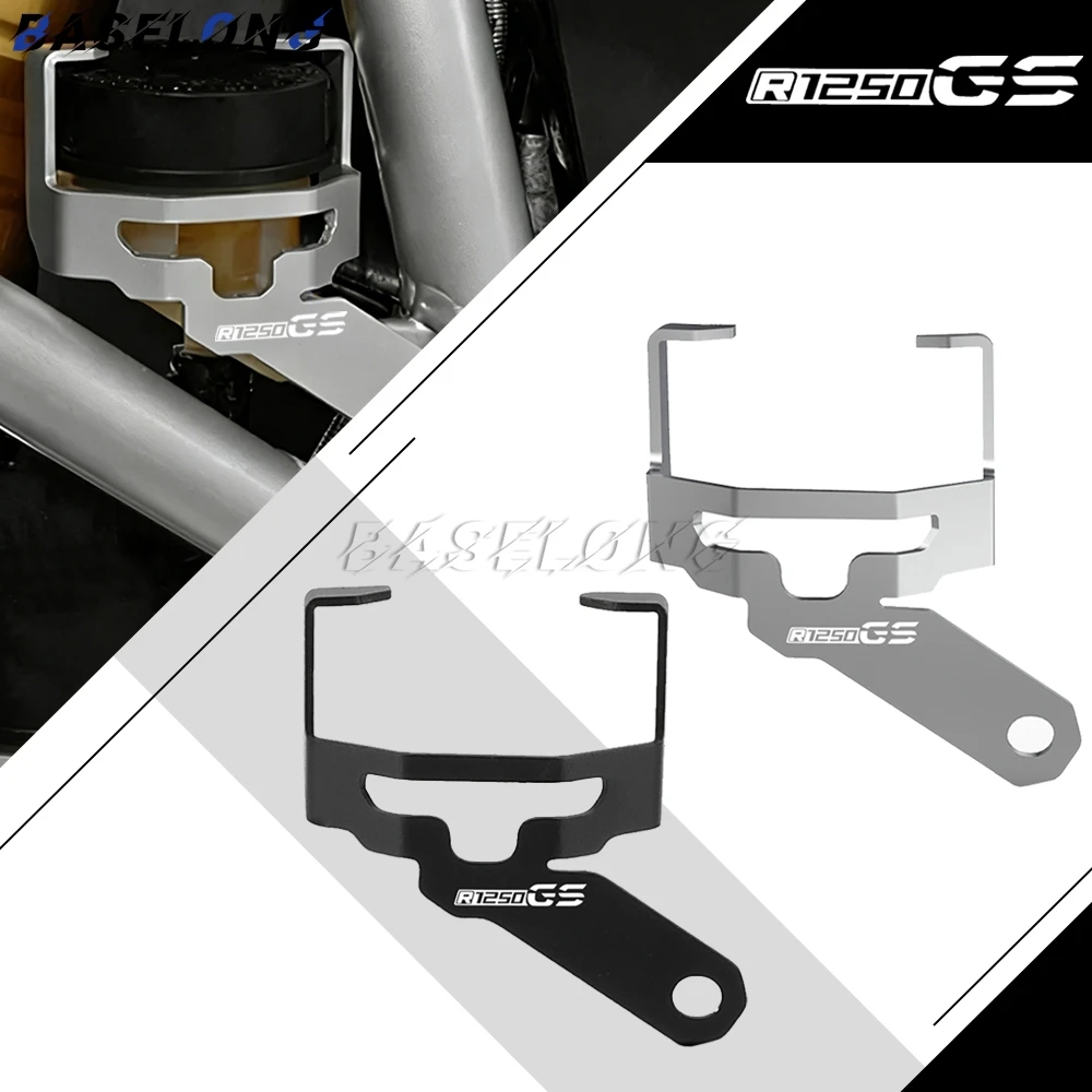 

Motorcycle Accessories Rear Brake Fluid Reservoir Guard For BMW R1200GS R1250GS LC Adventure R1200 GS R 1250 GS ADV 2013-2024