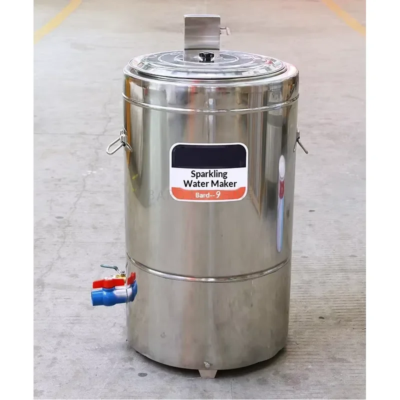 Bard--9 Commercial Kitchen Meat & Vegetable Cleaning Machine with Defrosting Water New 1 Year Warranty