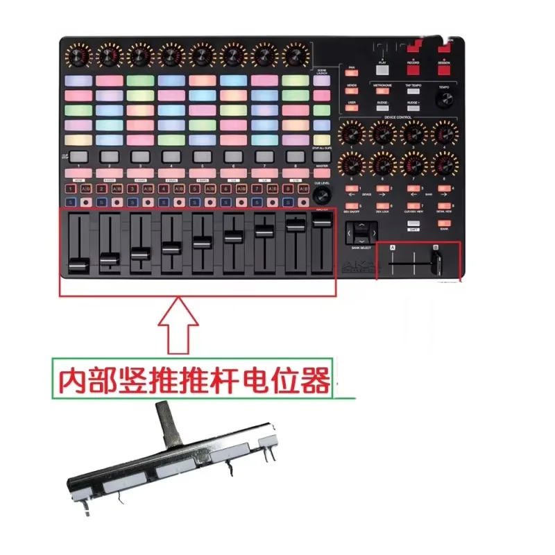 1pcs，Straight slip potentiometer，10KB×2，6Pin，Total length 60mm，AKAI APC40MK2，AKAl APC40 MKll，Mixing console volume putter