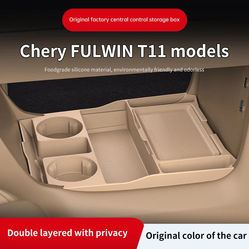 

2025 для Chery Fulwin T11, силиконовая центральная консоль ниже ящика для хранения, органайзер с центральным управлением, коврик для салона автомобиля