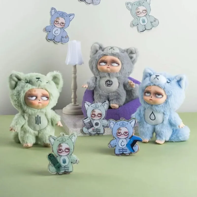 Sleepless Grumpipi سلسلة صندوق أعمى Kawaii أفخم دمية عمل الشكل قلادة ظهره الديكور اللعب صندوق غامض هدية عيد ميلاد