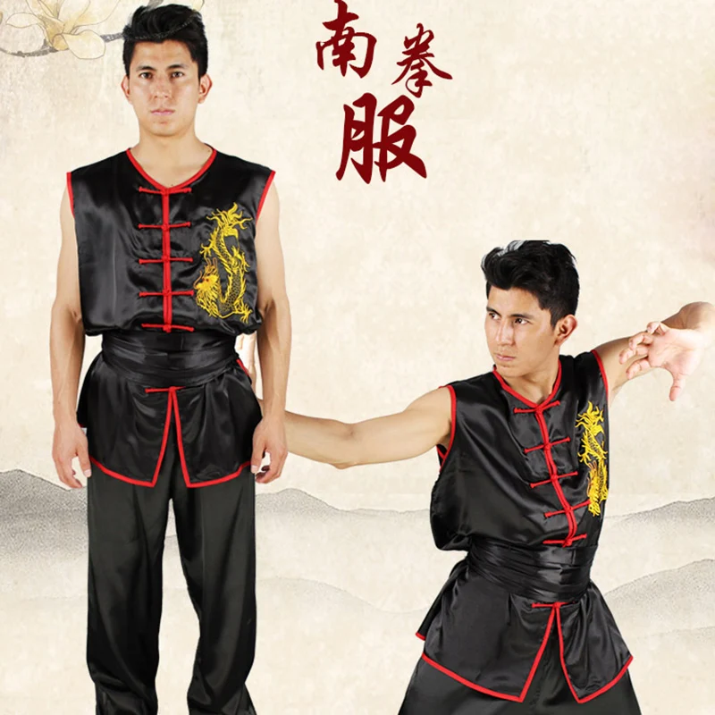 

Tai Chi clothing Chinese style martial arts children's training Nanquan practice men's summer competition competition clothes