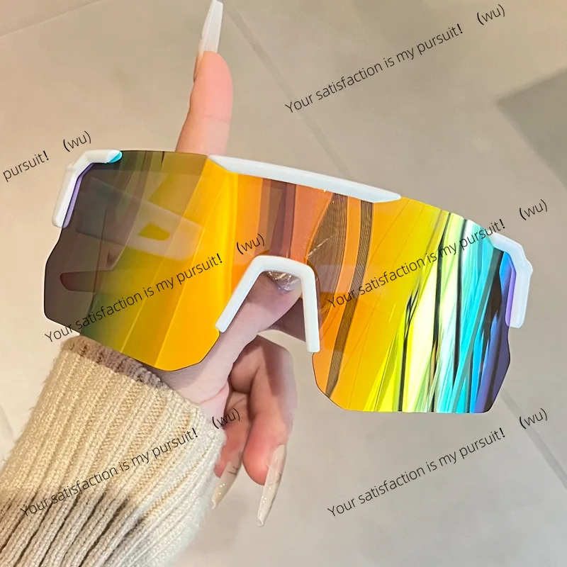 Cycling, hiking sunglasses, windproof and insect-proof, sunglasses, UV-proof, sports mountaineering goggles.