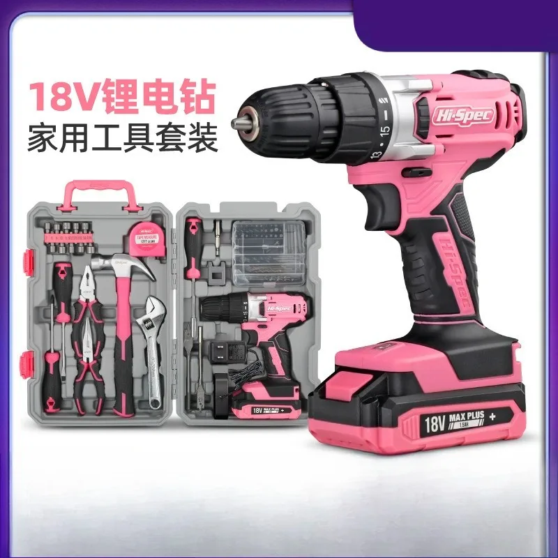 81-Piece Multifunctional Hand Drill Set 18V Household Electric Screwdriver Rechargeable Combination Toolbox