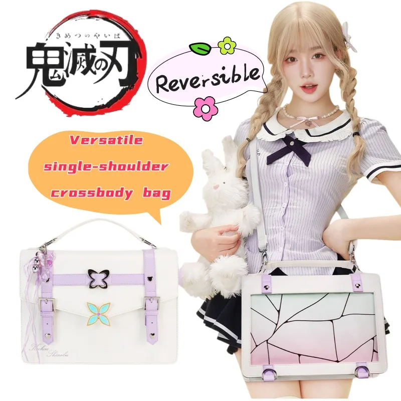 

Demon Slayer Kochou Shinobu High-value Creative Shoulder Crossbody All-match Bag Cartoon Cute Commuter Portable Cosmetic Bag