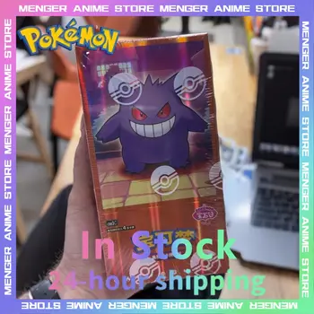 100% 原廠寶可夢寶石包 Vol.3 版卡 動漫寶可夢 PTCG 集換式寶石包 2 張卡片 收藏玩具 社交生日禮物 6 最佳銷售 伊芙寶可夢 - №4