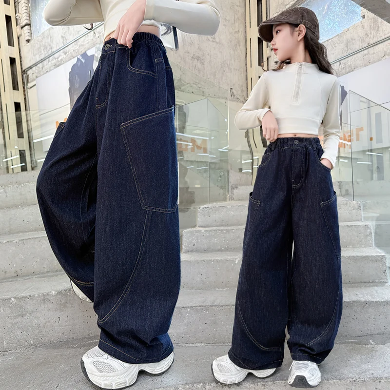 

2025 Spring and Autumn American Retro Denim Scimitar Pants Temperament Versatile High Quality Fashion Street Style
