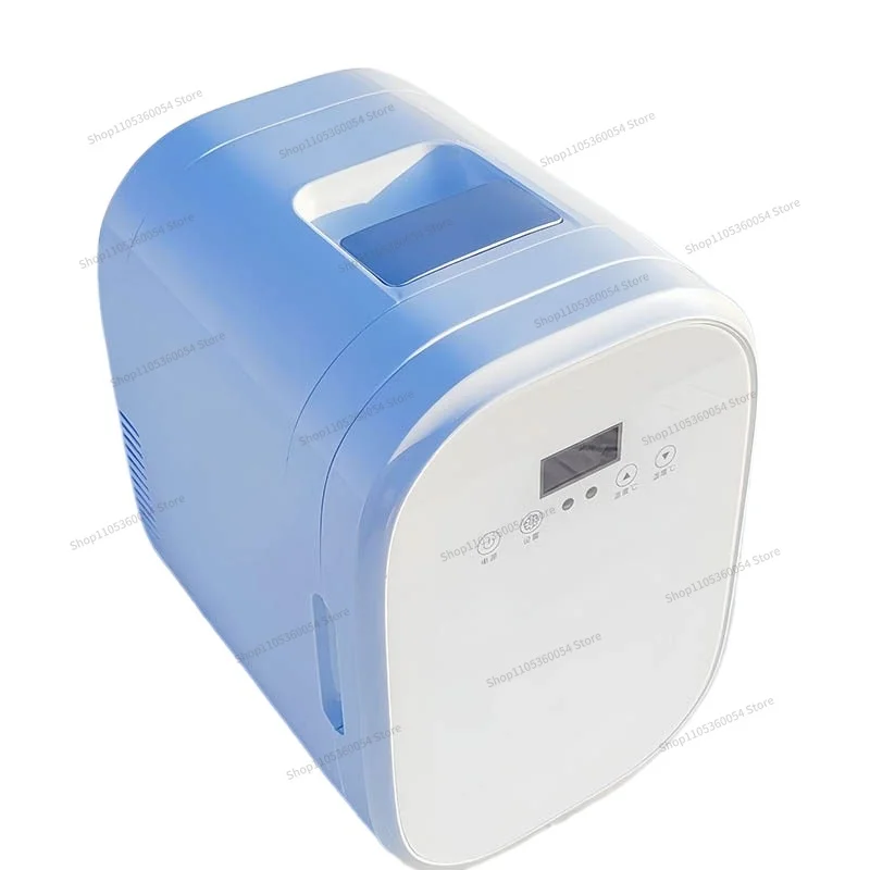 For Car Refrigerator, Mini Refrigerator, Breast Milk Beauty Refrigerator, Dual-core Temperature Control, and Energy Saving