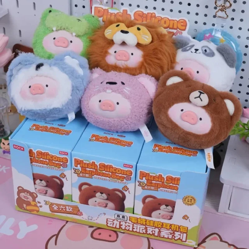 Lulu The Piggy Animal Party Series, сумка для наушников, слепая коробка, фигурки, загадочная коробка, милая консервированная свинья, кулон, кукла-сюрприз, подарочная игрушка