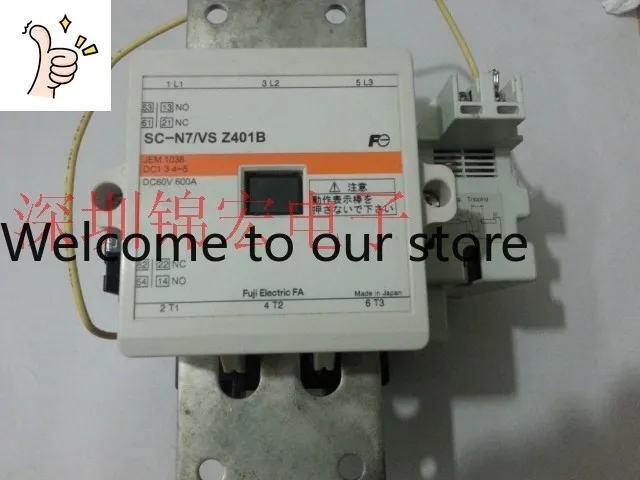 Supply, Contactor S…